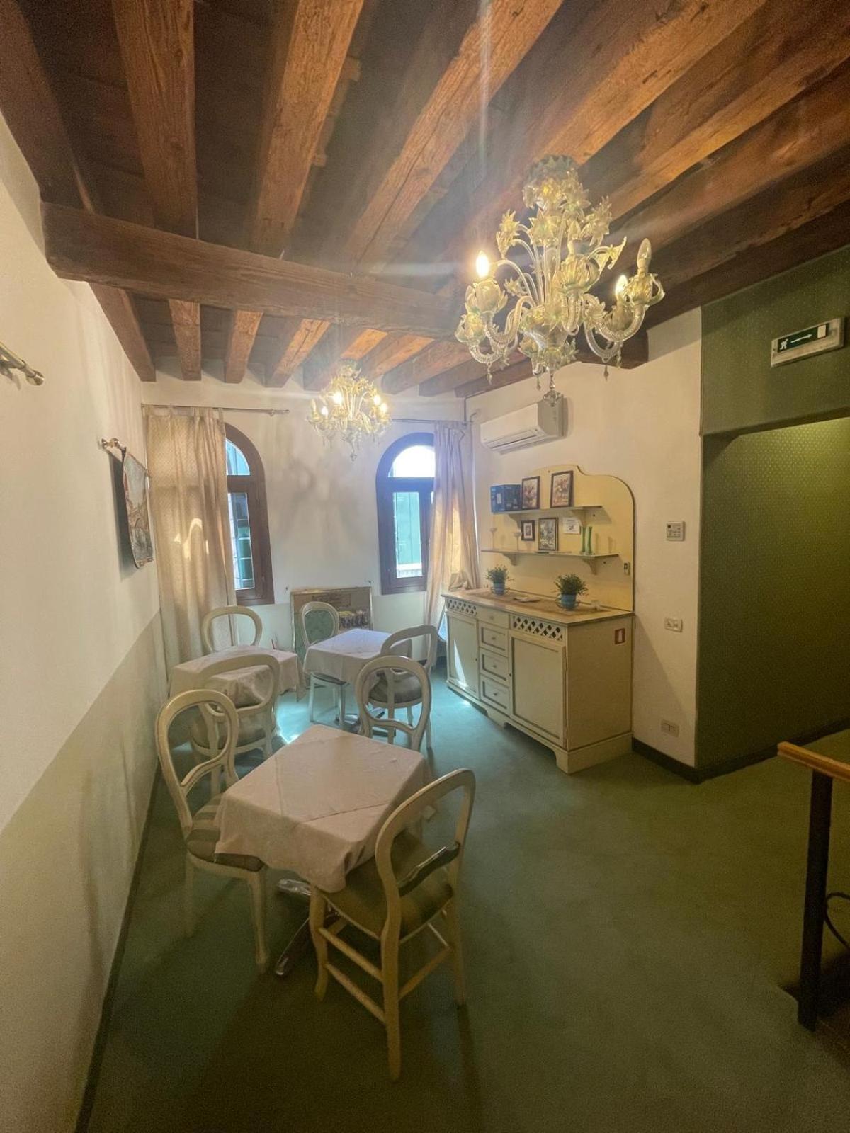Locanda Ruga Rialto Venise Extérieur photo
